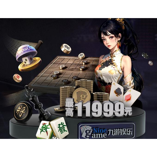 威廉希尔williamhill 官方标志